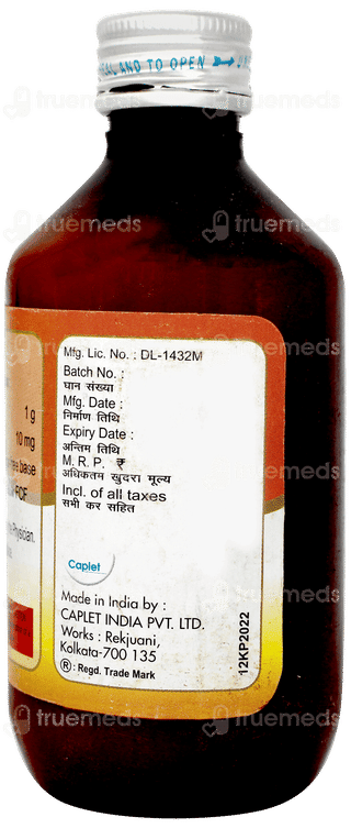 Sft O Sugar Free Suspension 200ml