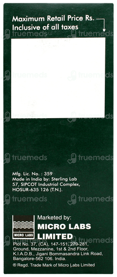 Silybon Suspension 100ml Silybon Suspension 100ml