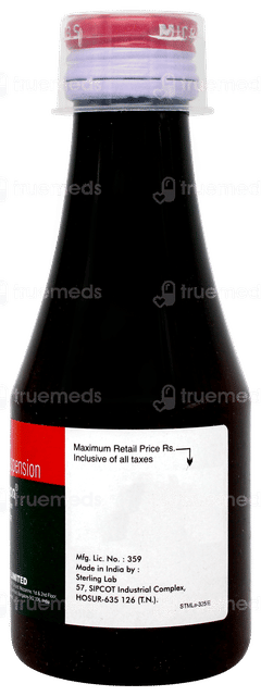 Silybon Suspension 100ml Silybon Suspension 100ml