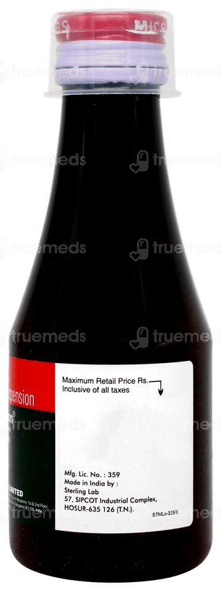 Silybon Suspension 100ml