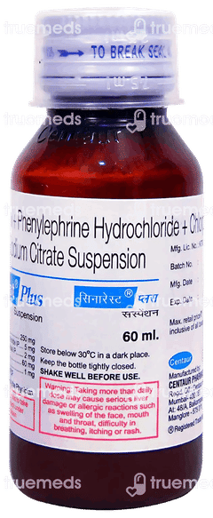 Sinarest Plus Suspension 60ml