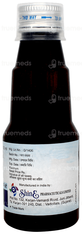 Skf O Suspension 100ml