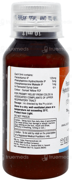 Sneezy New Suspension 60ml