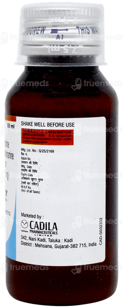 Sneezy New Suspension 60ml