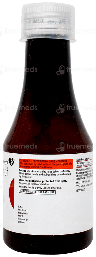 Sparacid Ds Suspension 100ml