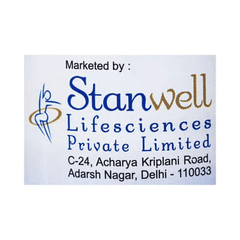 Stancool Suspension 200ml Stancool Suspension 200ml
