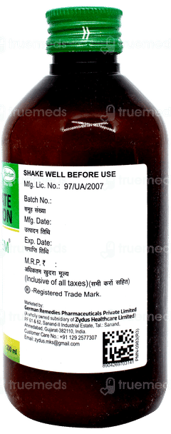 Sucrachem Suspension 200ml Sucrachem Suspension 200ml