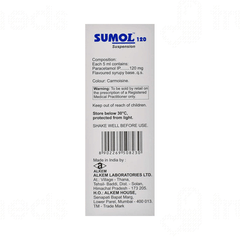 Sumol 120 Strawberry Flavour Suspension 60Ml