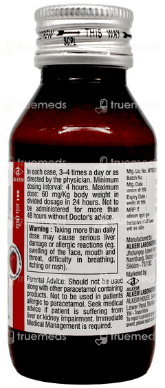 Sumol 120 Strawberry Flavour Suspension 60Ml