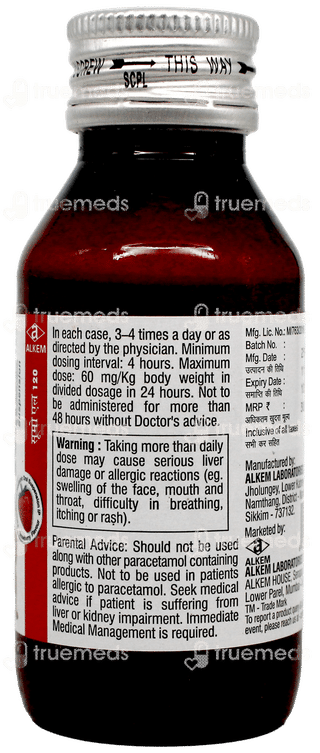 Sumol 120 Strawberry Flavour Suspension 60Ml