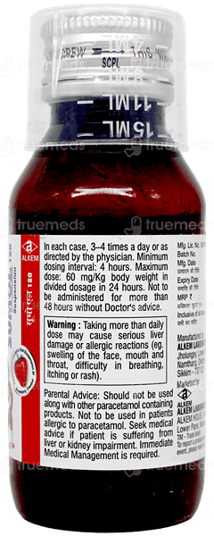 Sumol 120 Strawberry Flavour Suspension 60Ml Sumol 120 Strawberry Flavour Suspension 60Ml