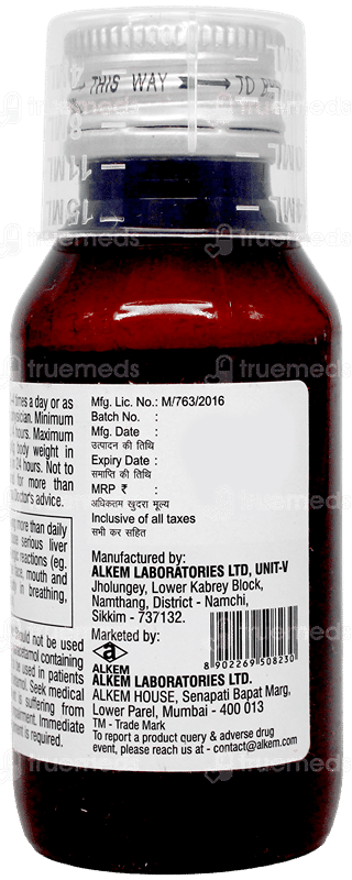 Sumol 120 Strawberry Flavour Suspension 60Ml