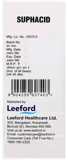 Suphacid Suspension 100ml Suphacid Suspension 100ml