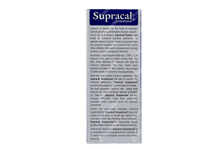 Supracal 100 Mg/200iu Suspension 200 ML