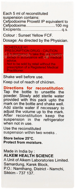 Swich 100 Dry Syrup 30ml