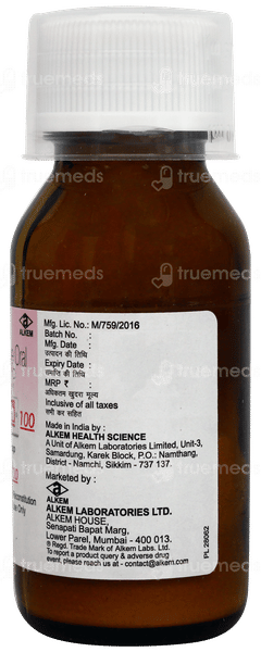 Swich 100 Dry Syrup 30ml