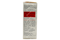 Swich 50 Dry Syrup 30ml Swich 50 Dry Syrup 30ml