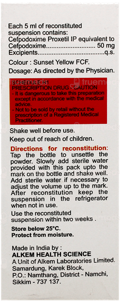 Swich 50 Dry Syrup 30Ml