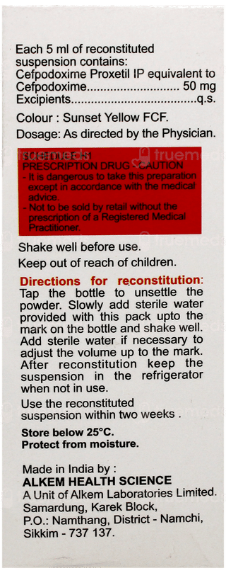 Swich 50 Dry Syrup 30Ml