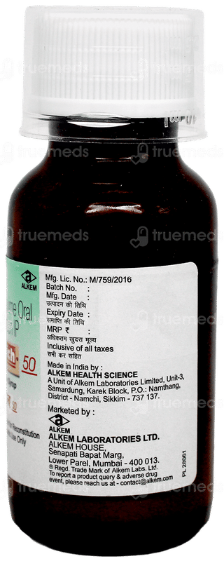 Swich 50 Dry Syrup 30Ml