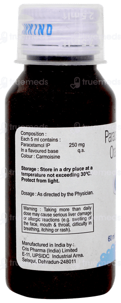 T 98 Ds Suspension 60ml