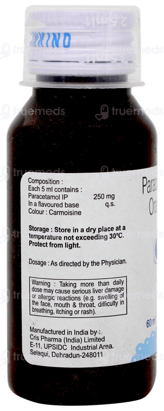 T 98 Ds Suspension 60ml