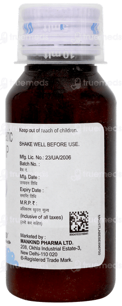 T 98 Ds Suspension 60ml