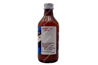 Talsil Forte 500/50 MG Suspension 170 ML