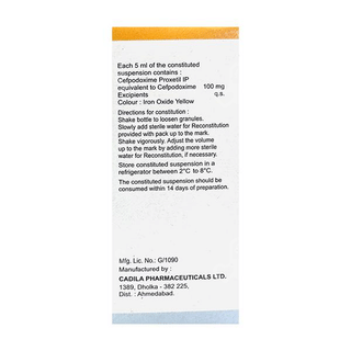 Tambac 100Mg Suspension 30Ml