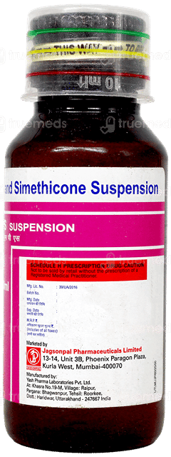 Tinilox Mps Suspension 60Ml Tinilox Mps Suspension 60Ml