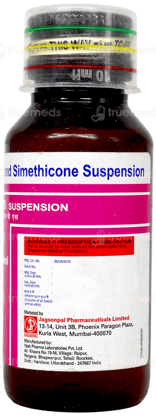 Tinilox Mps Suspension 60Ml