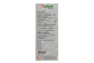 Tricium Suspension 200 ML