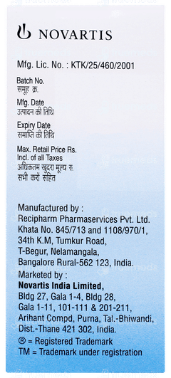 Trioptal Suspension 60ml