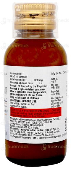 Trioptal Suspension 60ml