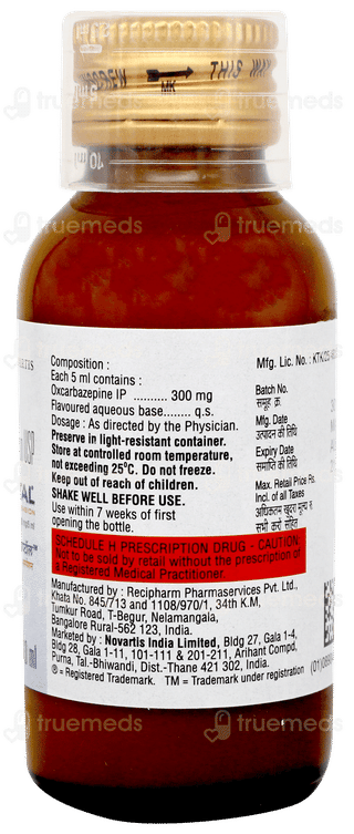 Trioptal Suspension 60ml