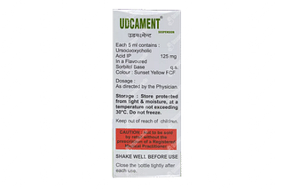 Udcament 125 MG Suspension 100 ML