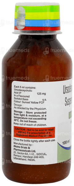 Udcament Suspension 100ml Udcament Suspension 100ml
