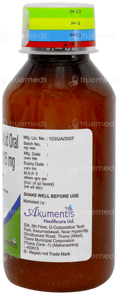 Udcament Suspension 100ml Udcament Suspension 100ml