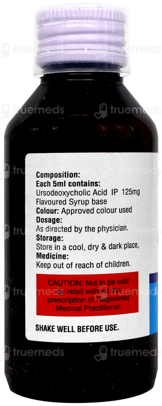 Udimarin Suspension 100Ml