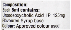 Udimarin Suspension 100Ml