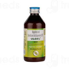Ulgel Cardamom 400/20 Mg Suspension 200 Ml