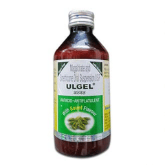 Ulgel Cardamom 400/20 Mg Suspension 200 Ml