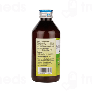 Ulgel Cardamom 400/20 Mg Suspension 200 Ml