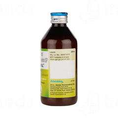 Ulgel Cardamom 400/20 Mg Suspension 200 Ml