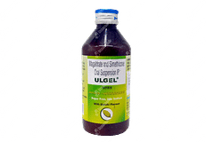 ULGEL ELAICHI 400/20 MG SUSPENSION 200 ML