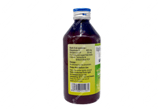 Ulgel Elaichi Flavour Sugar Free Suspension 200ml