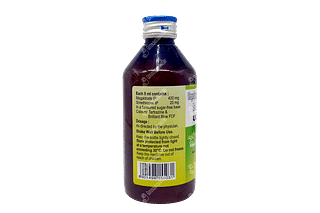 Ulgel Elaichi 400/20 MG Suspension 200 ML