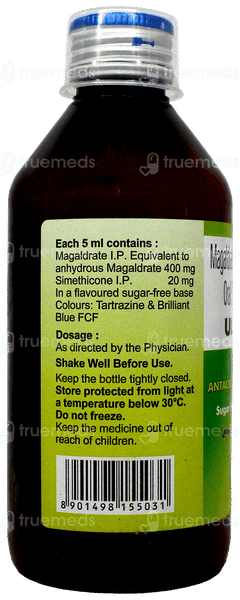 Ulgel Elaichi Flavour Sugar Free Suspension 200ml Ulgel Elaichi Flavour Sugar Free Suspension 200ml