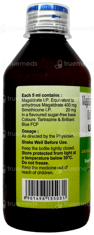 Ulgel Elaichi Flavour Sugar Free Suspension 200ml