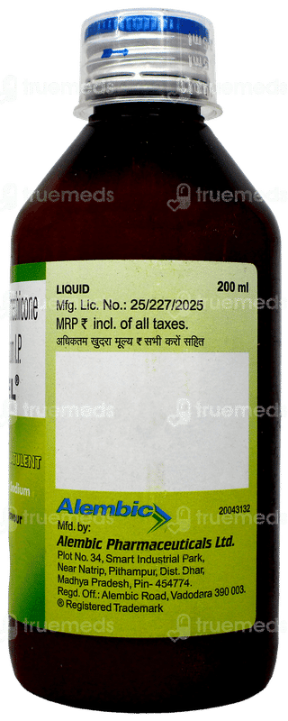 Ulgel Elaichi Flavour Sugar Free Suspension 200ml